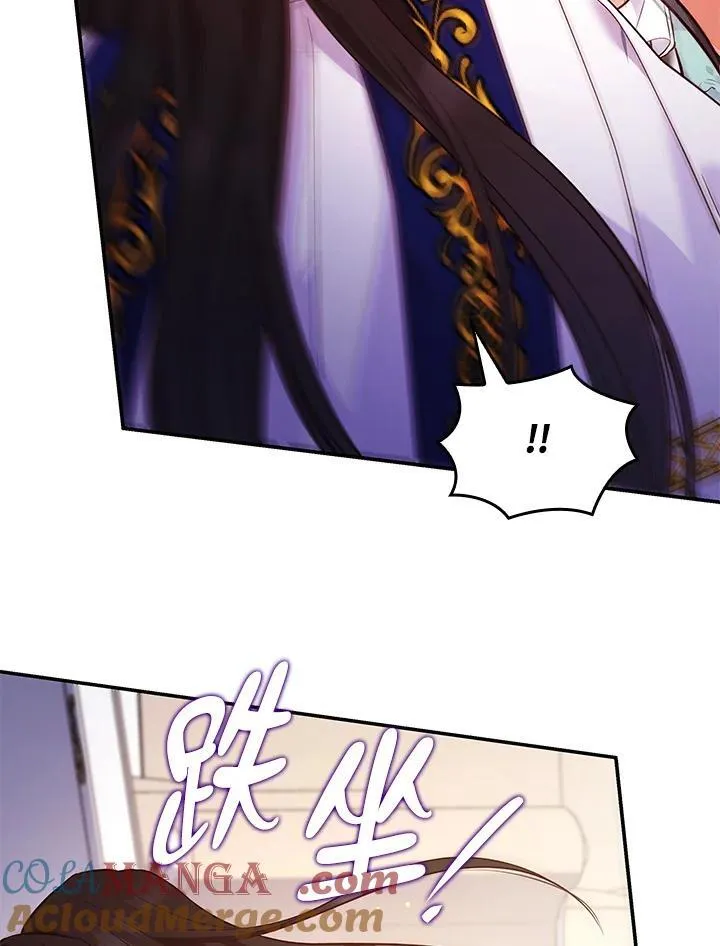第61话51