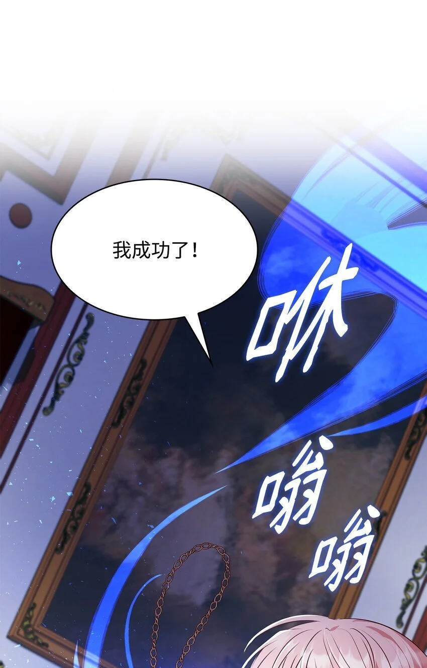 28 准备贺礼60