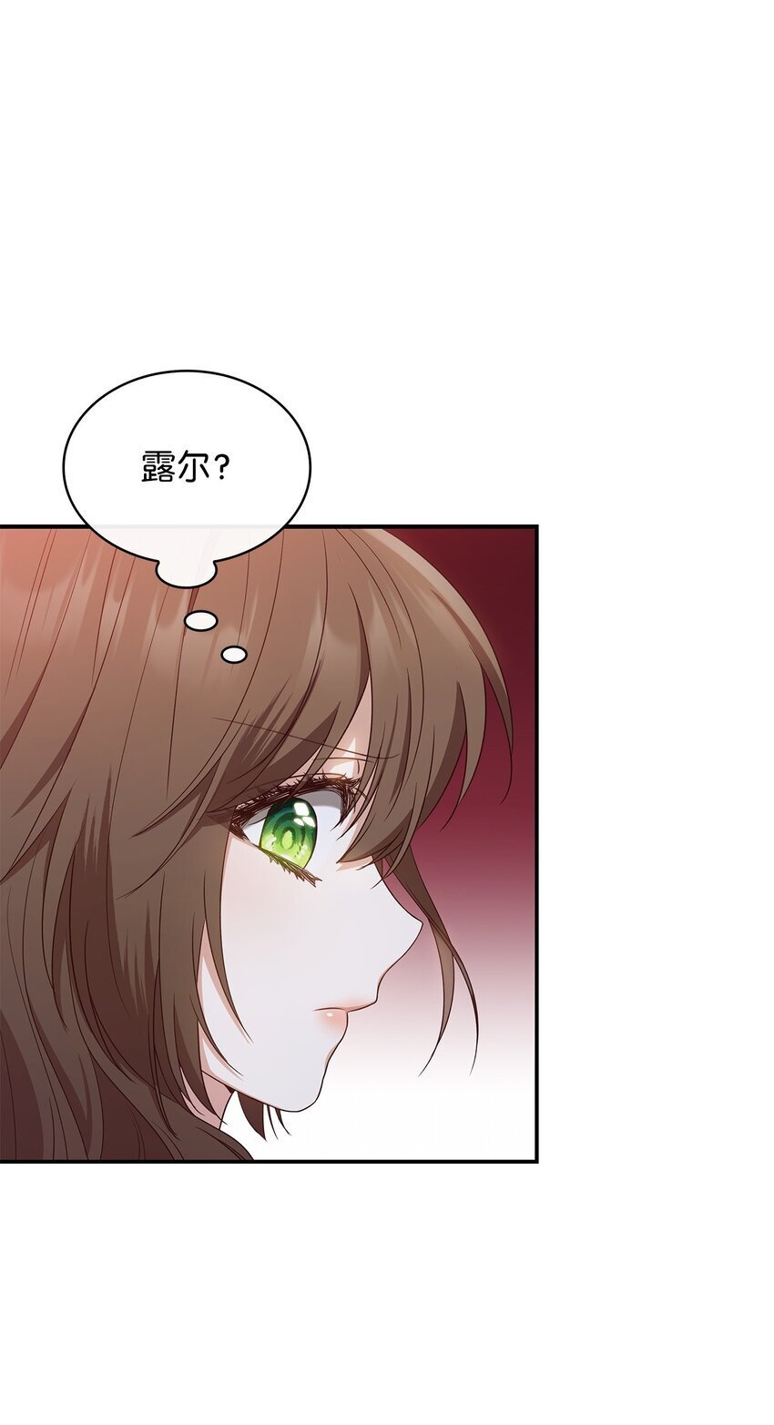 13 四人相逢72