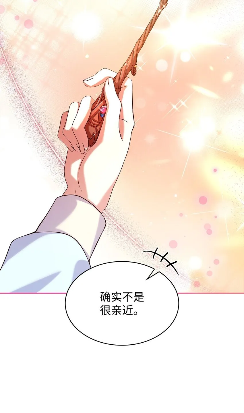 46 禁足58