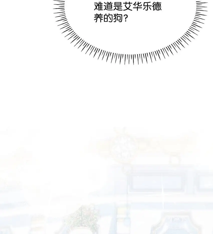 31 温室里的温馨16