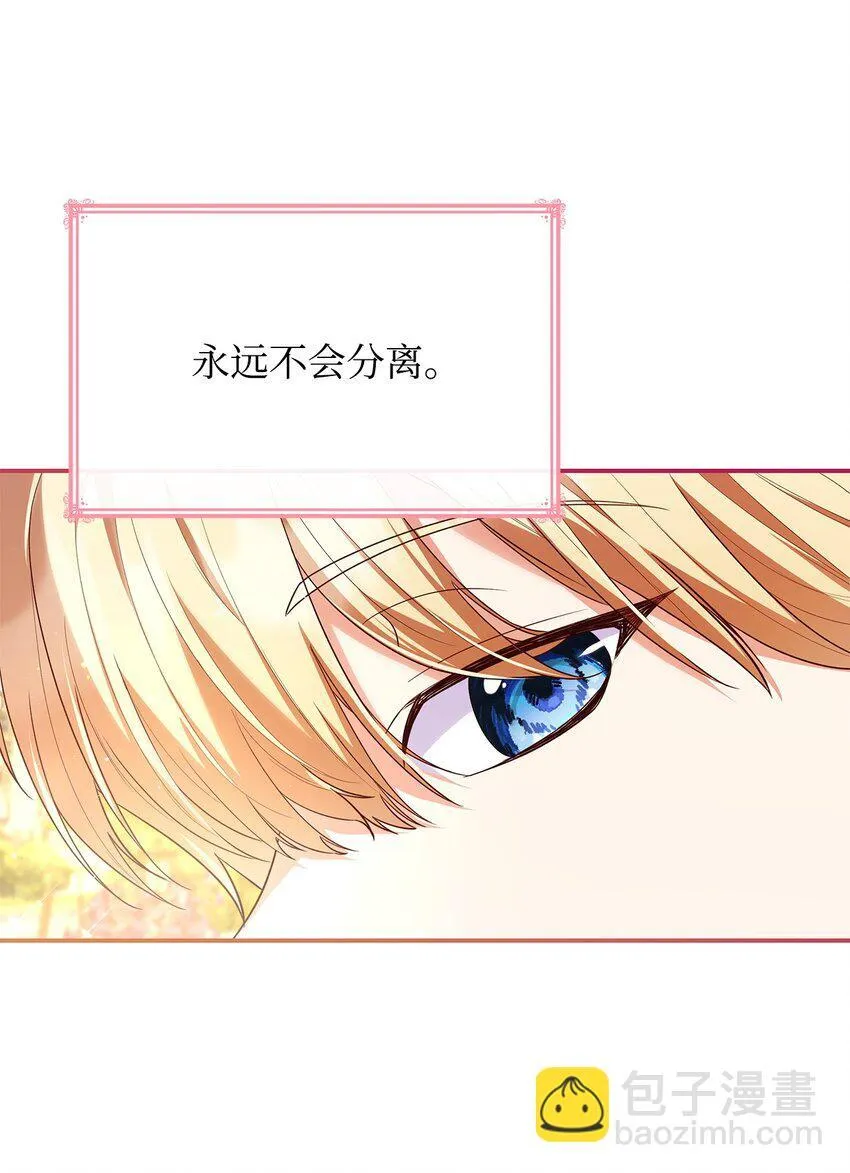40 结婚的条件34