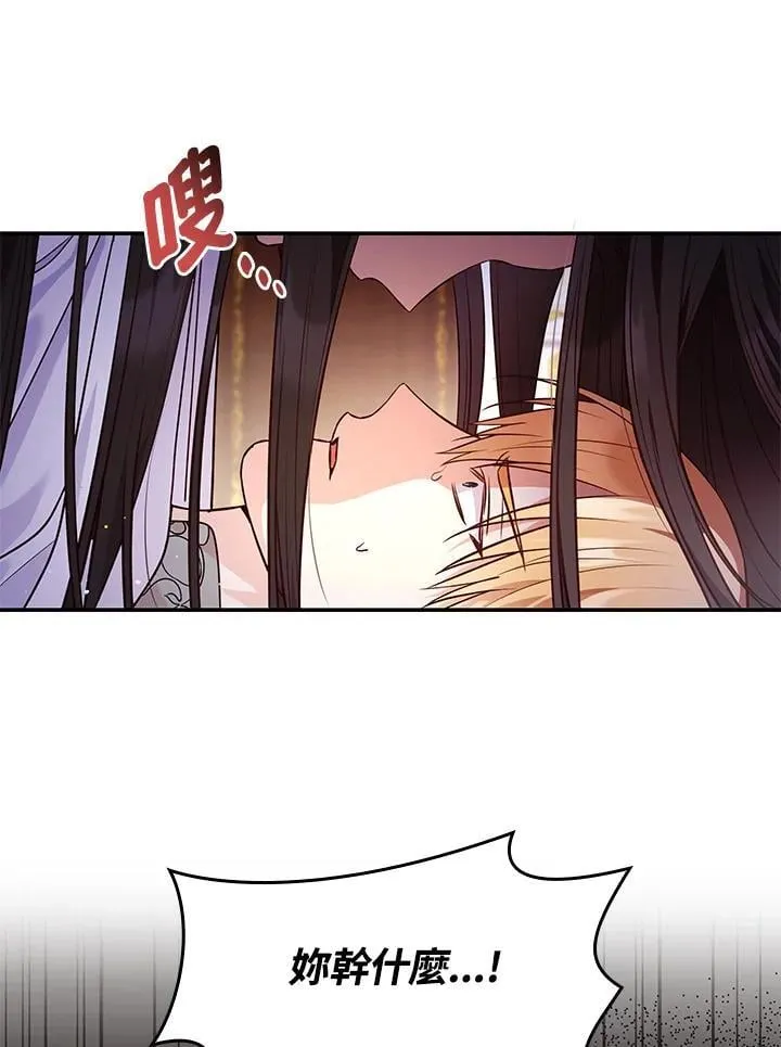 第61话25