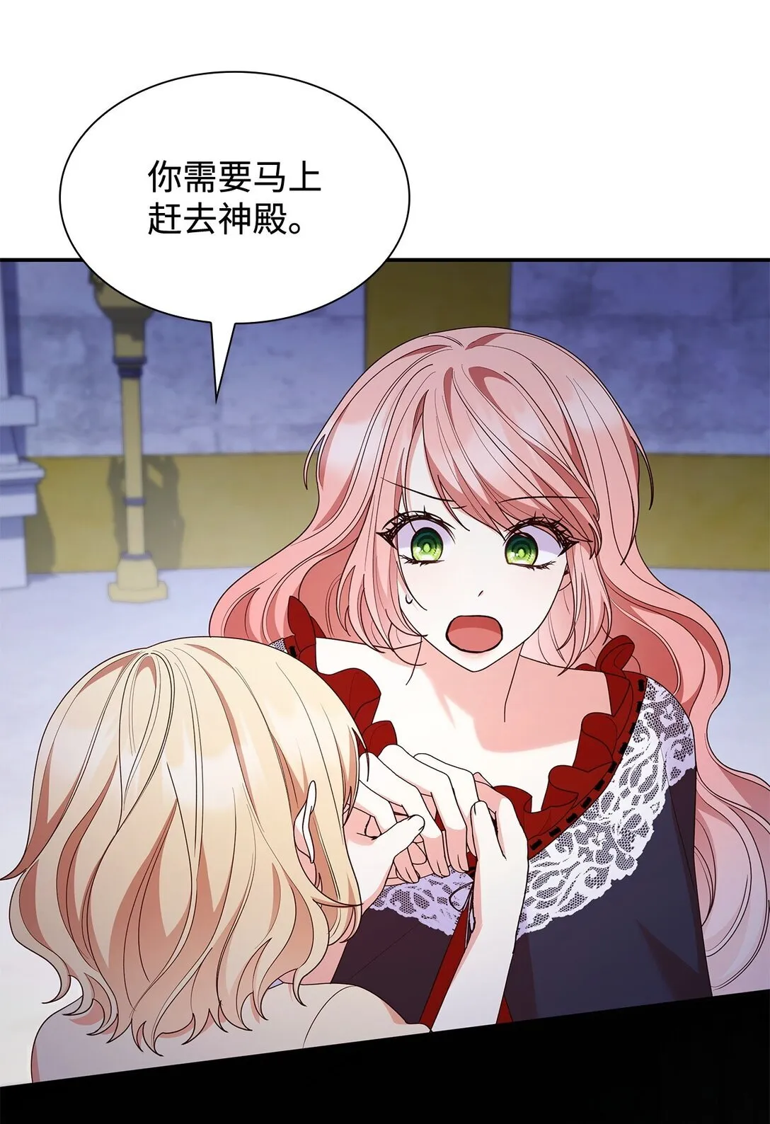 74 觉醒81