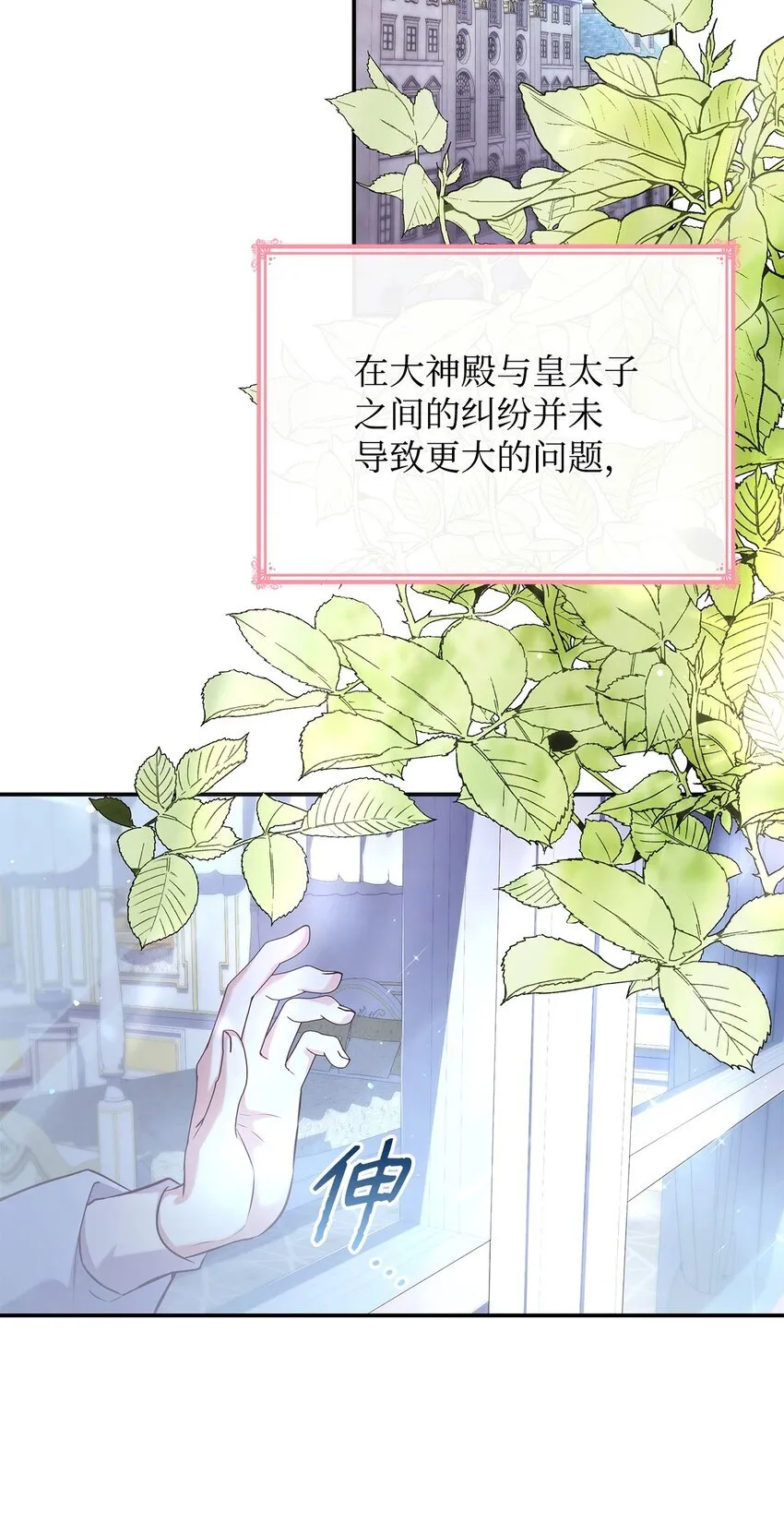 46 禁足22