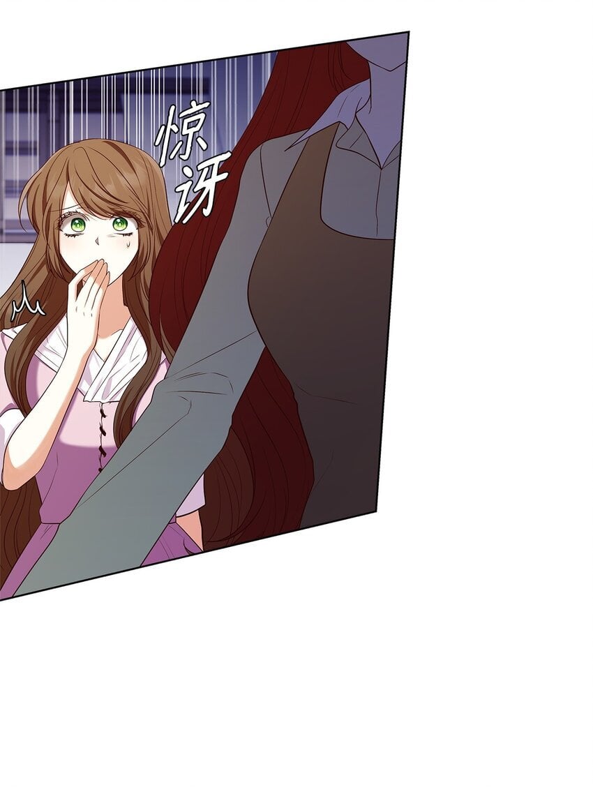 16 契机42