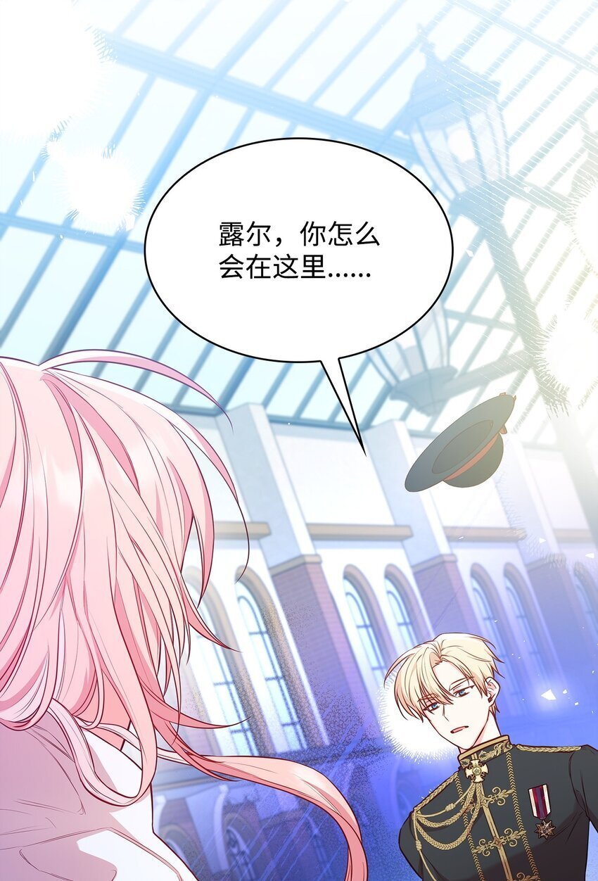 06 抽身离开64
