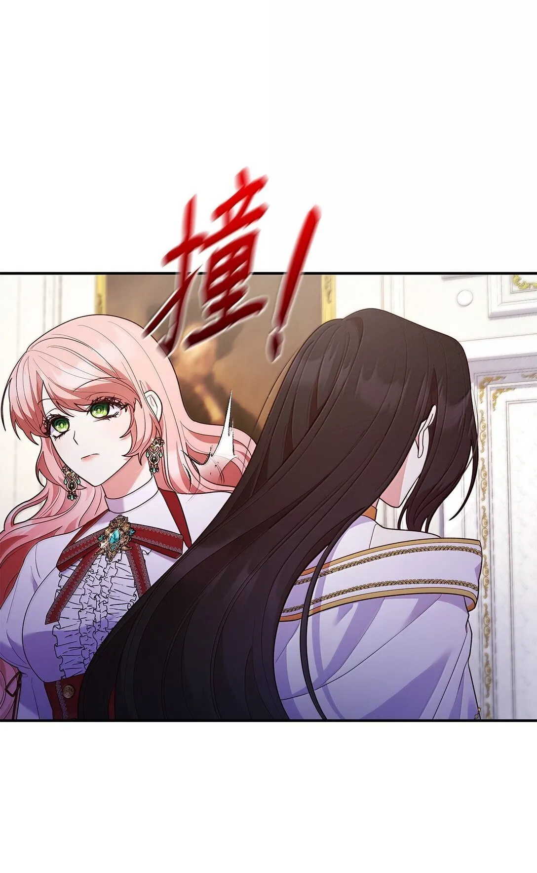 71 时间回溯20
