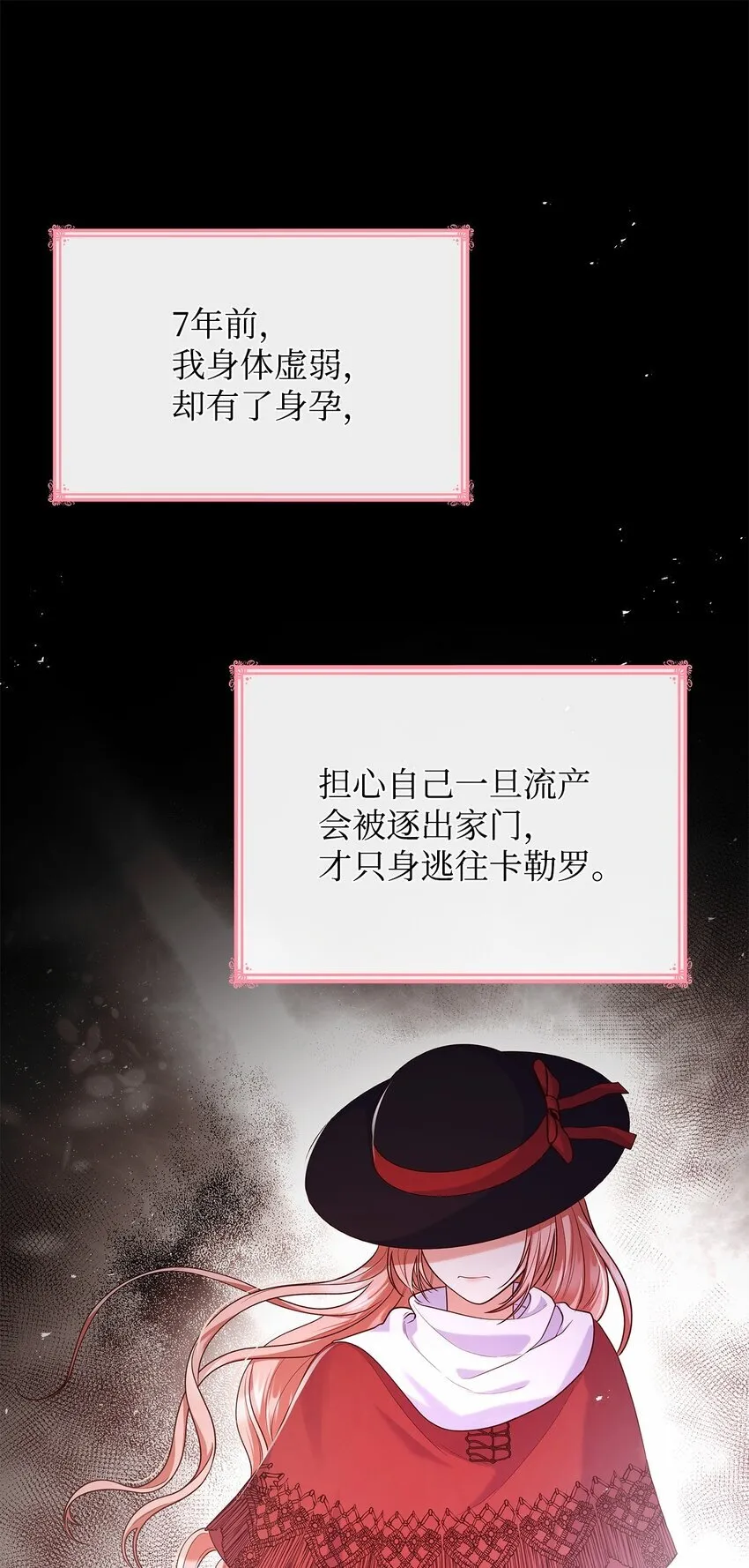 41 剑拔弩张26
