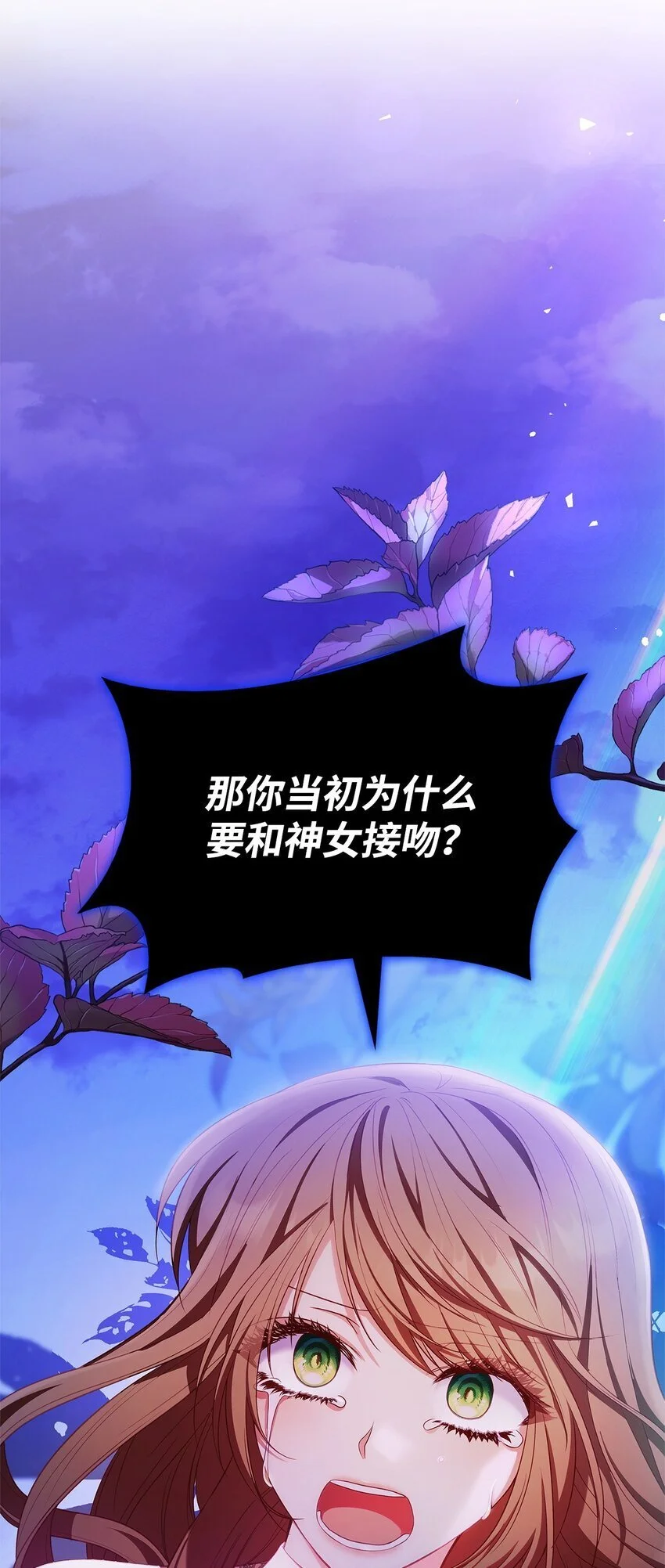 20 破冰45