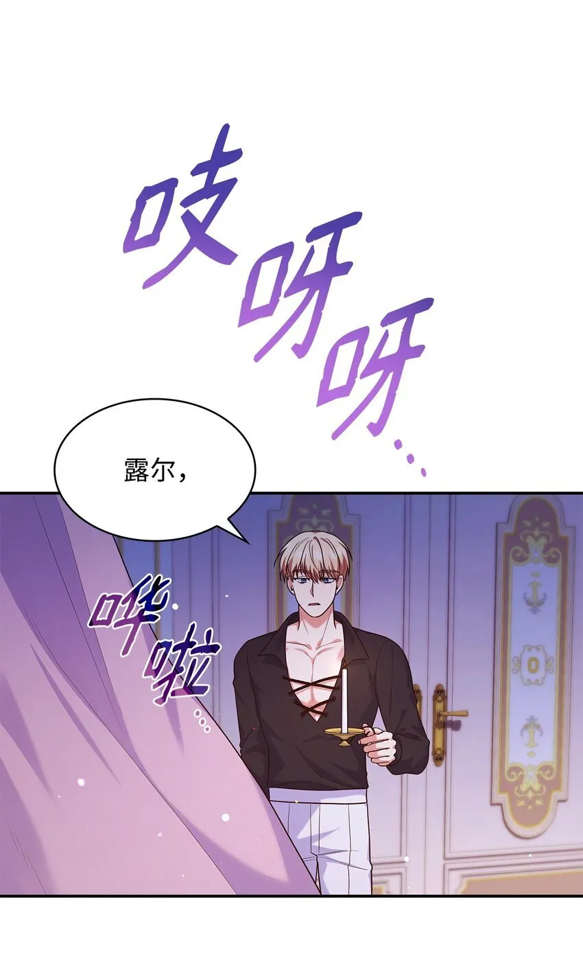 39 父女相认62