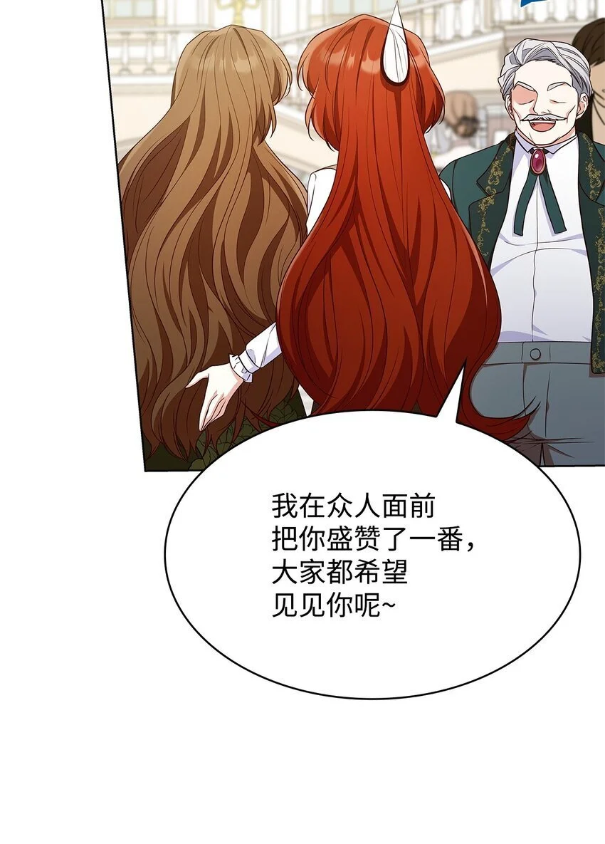 19 共舞9