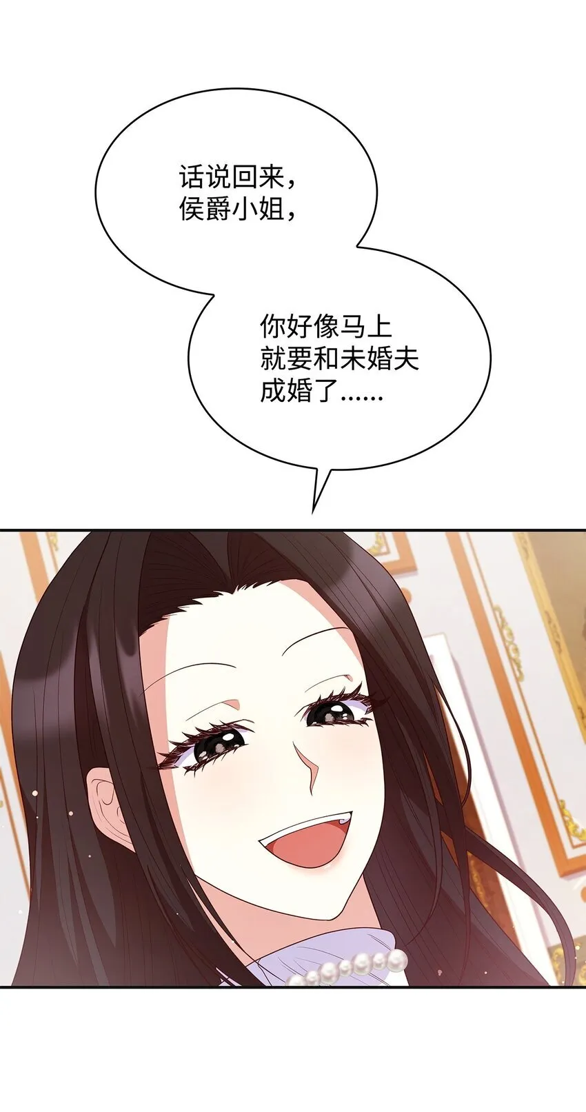 42 解围29
