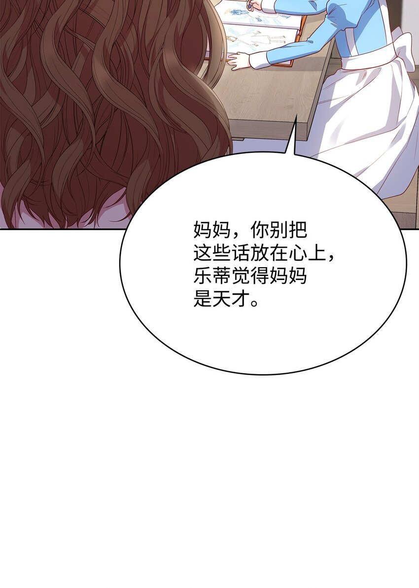 08 半岛生活29