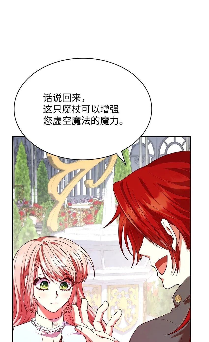 46 禁足59