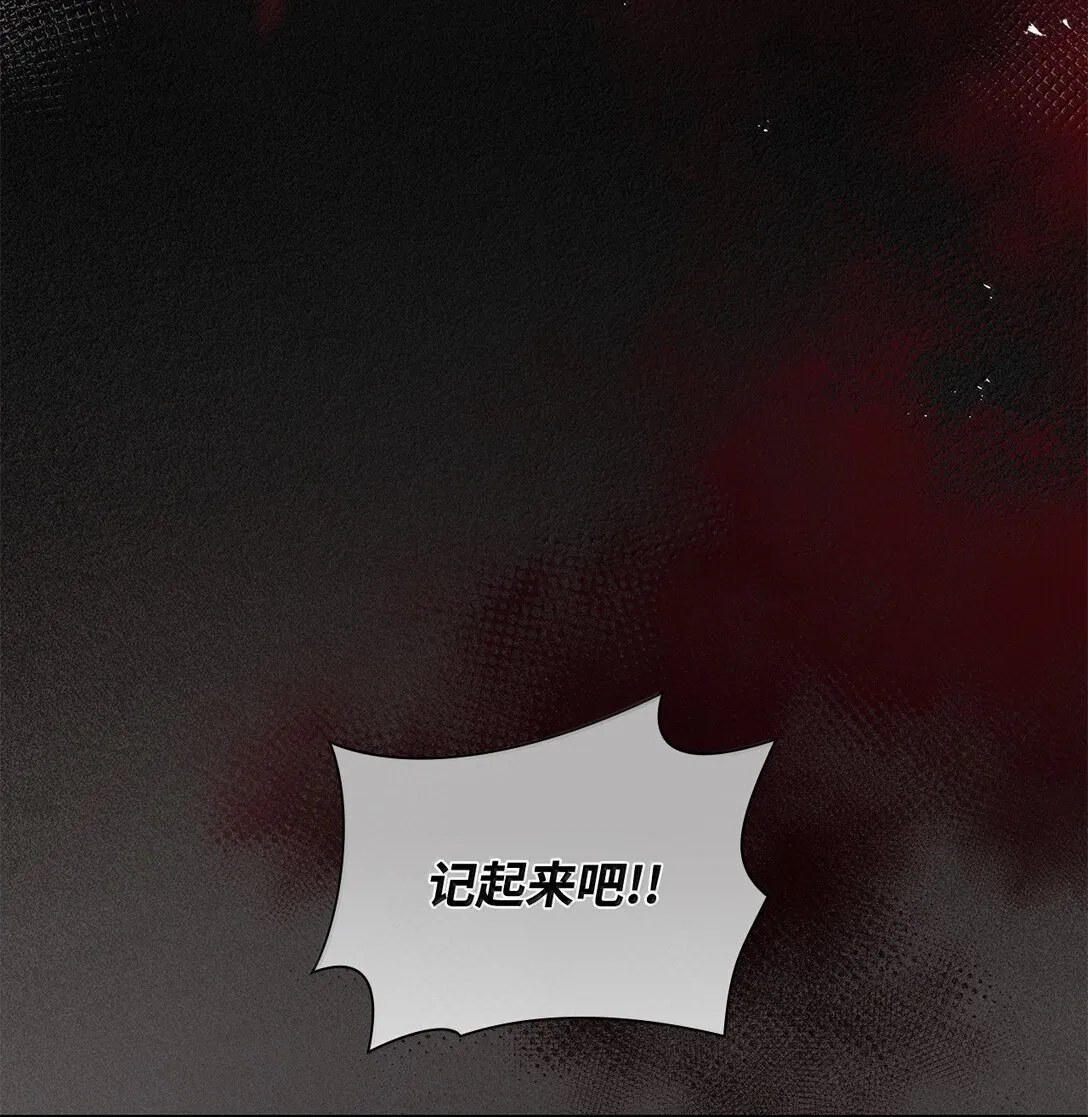 71 时间回溯74