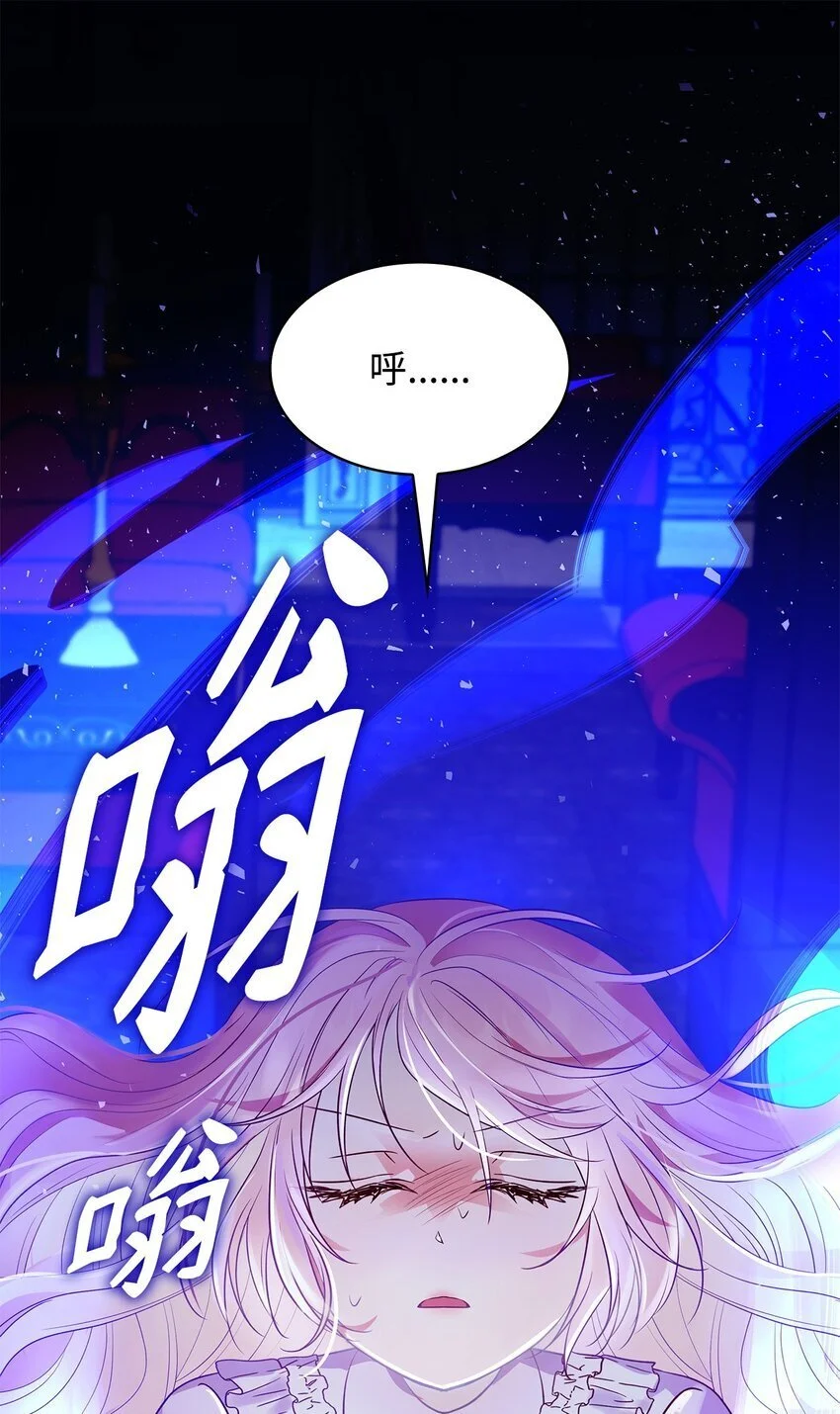28 准备贺礼53