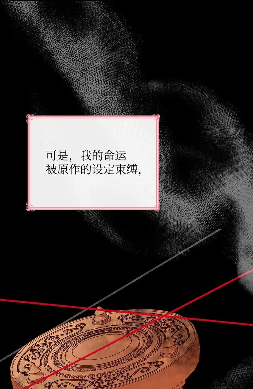26 求婚69