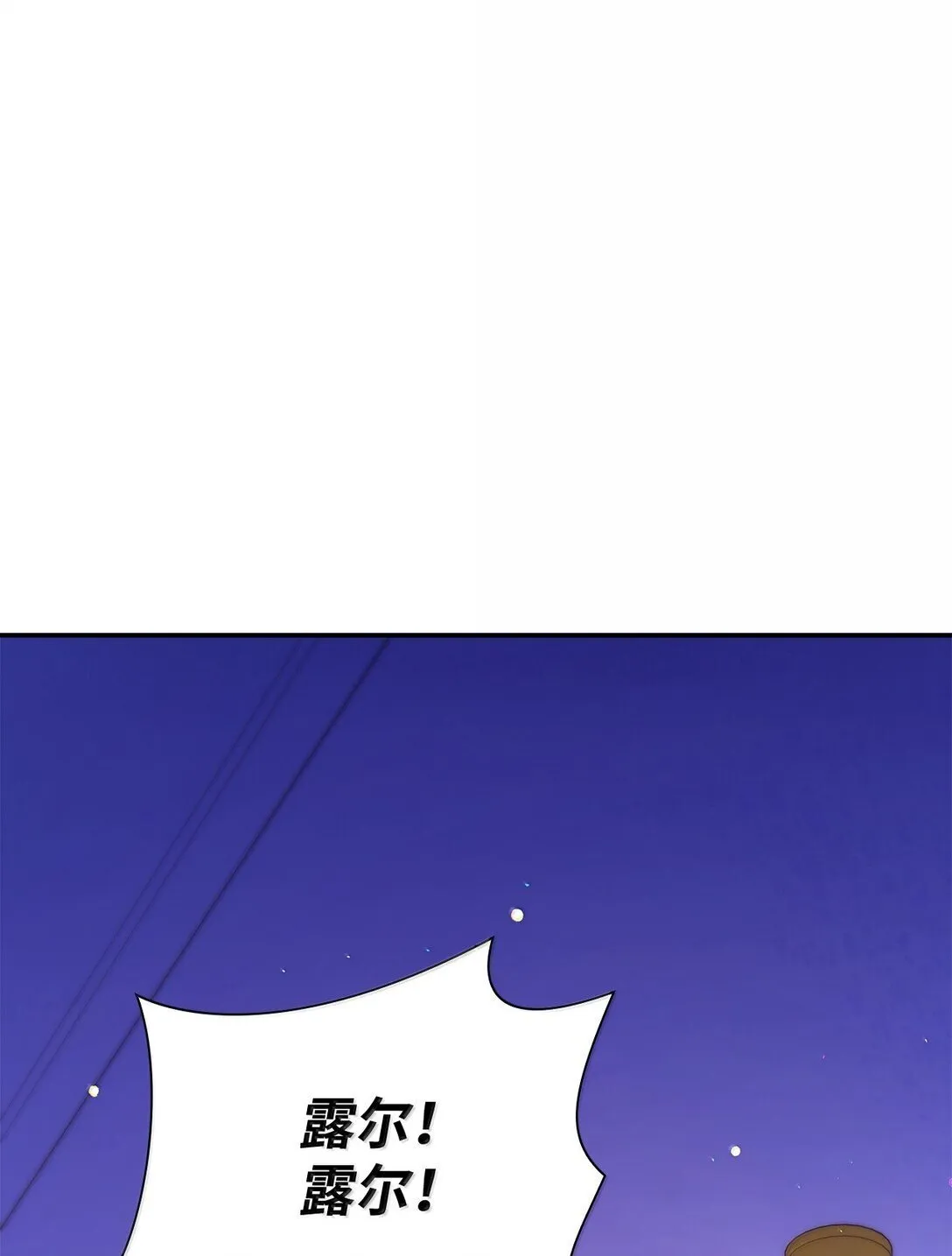 70 威慑0