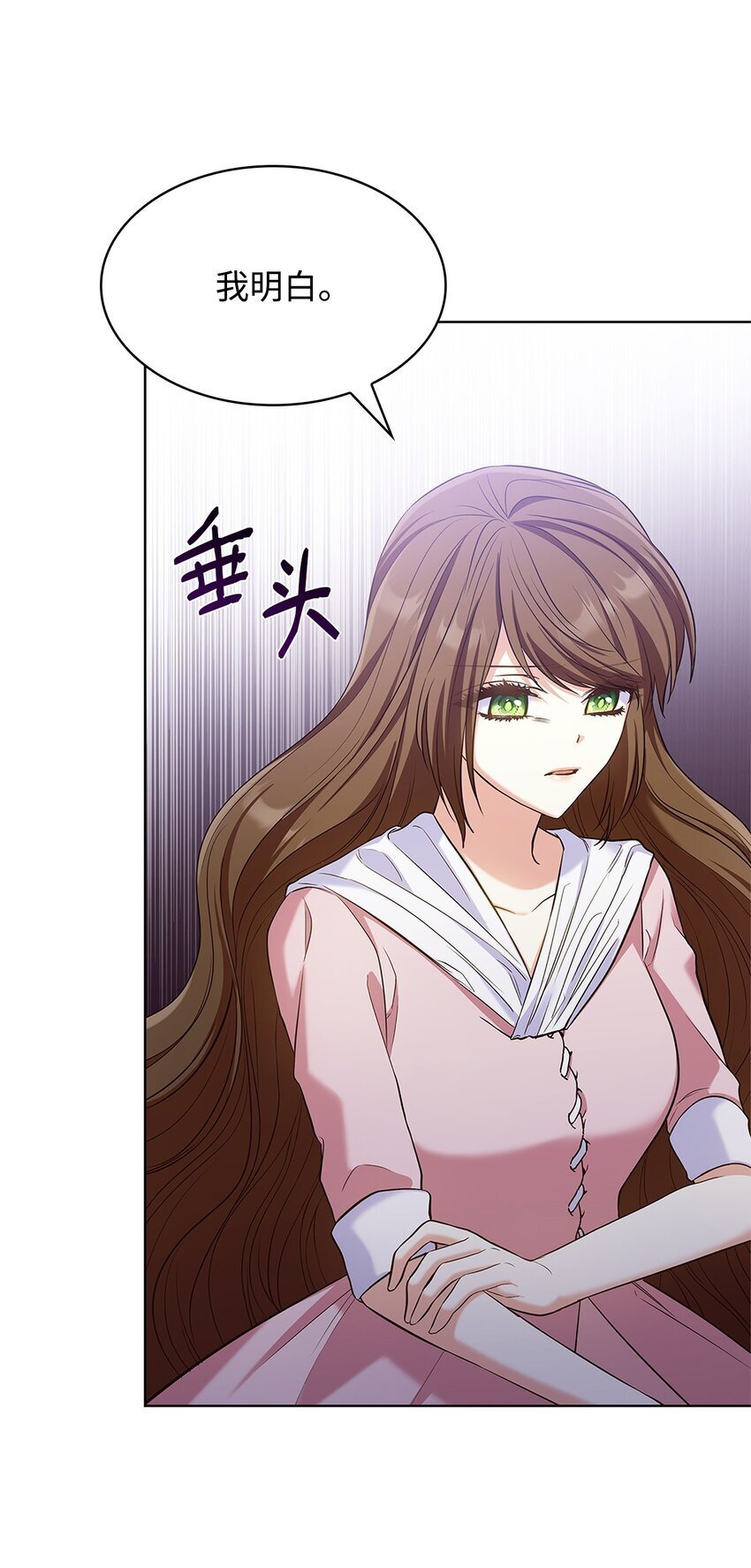 17 误会52
