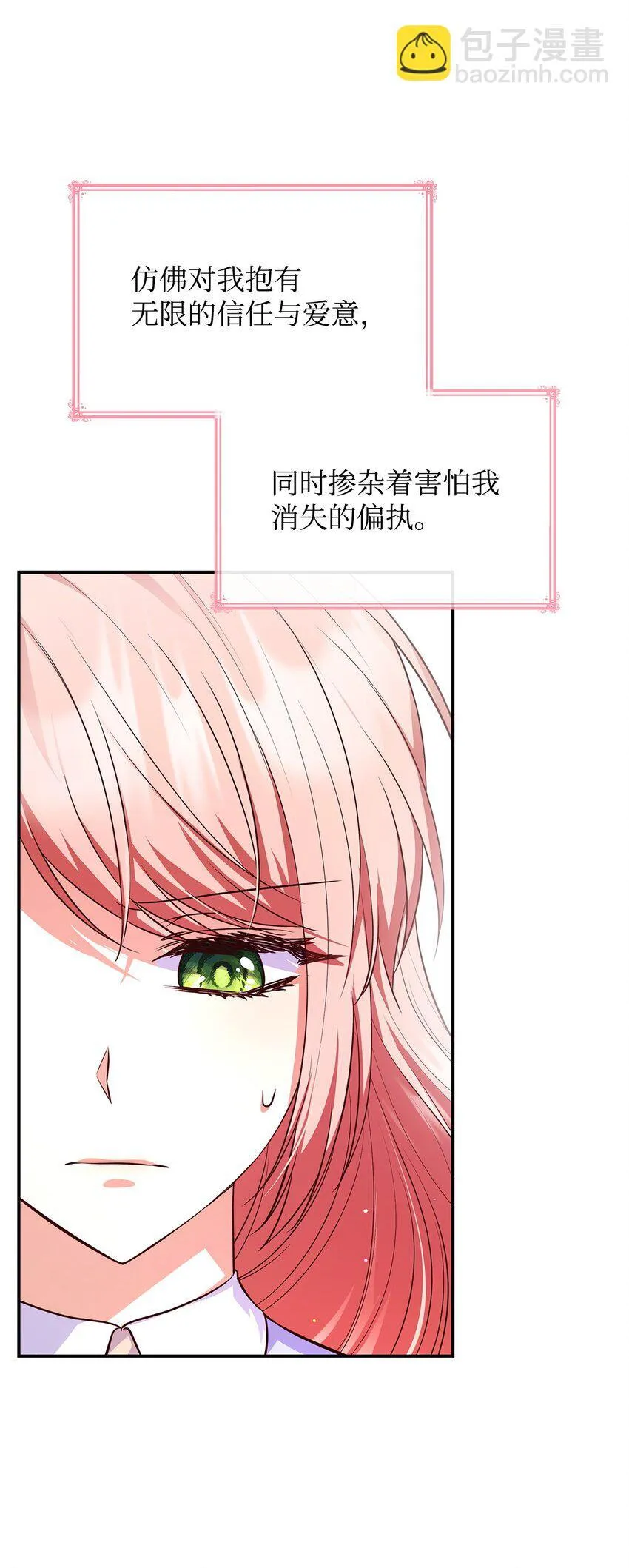 38 家人团聚34