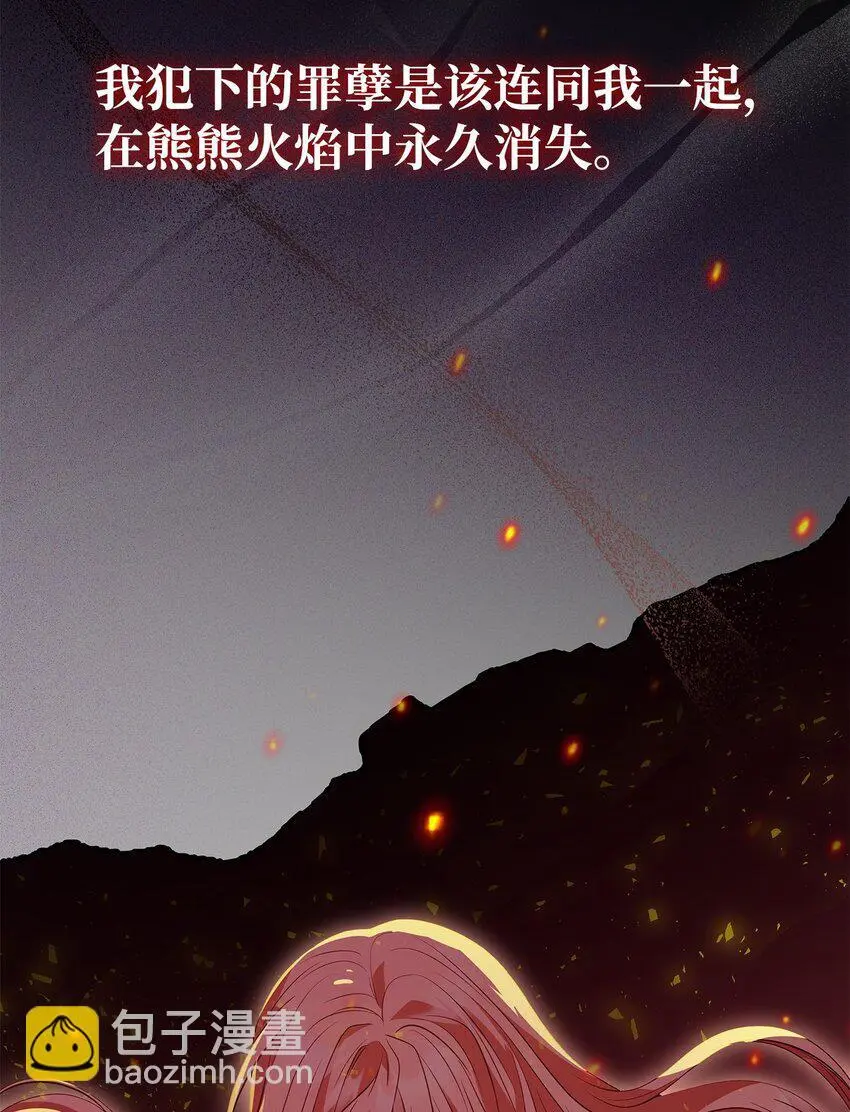 32 寻书66