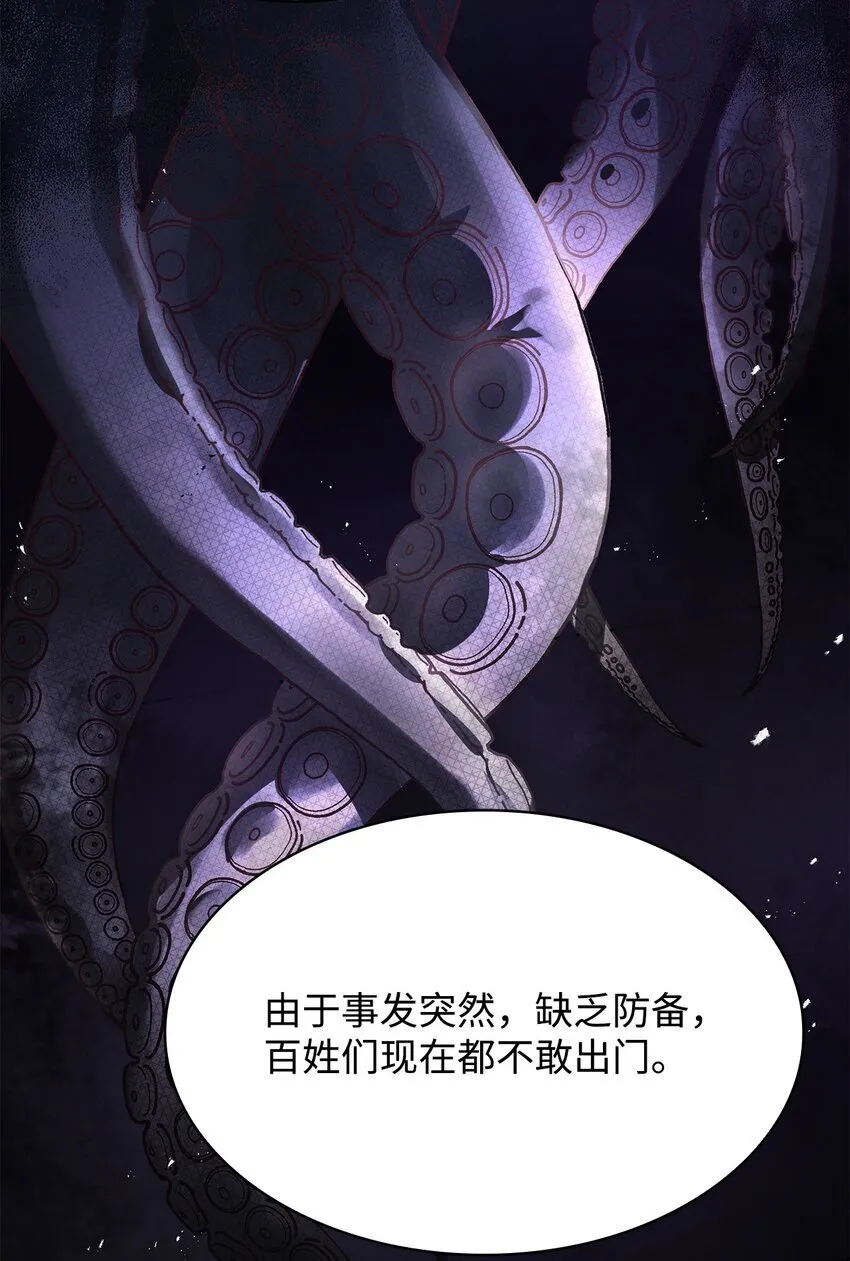 38 家人团聚18