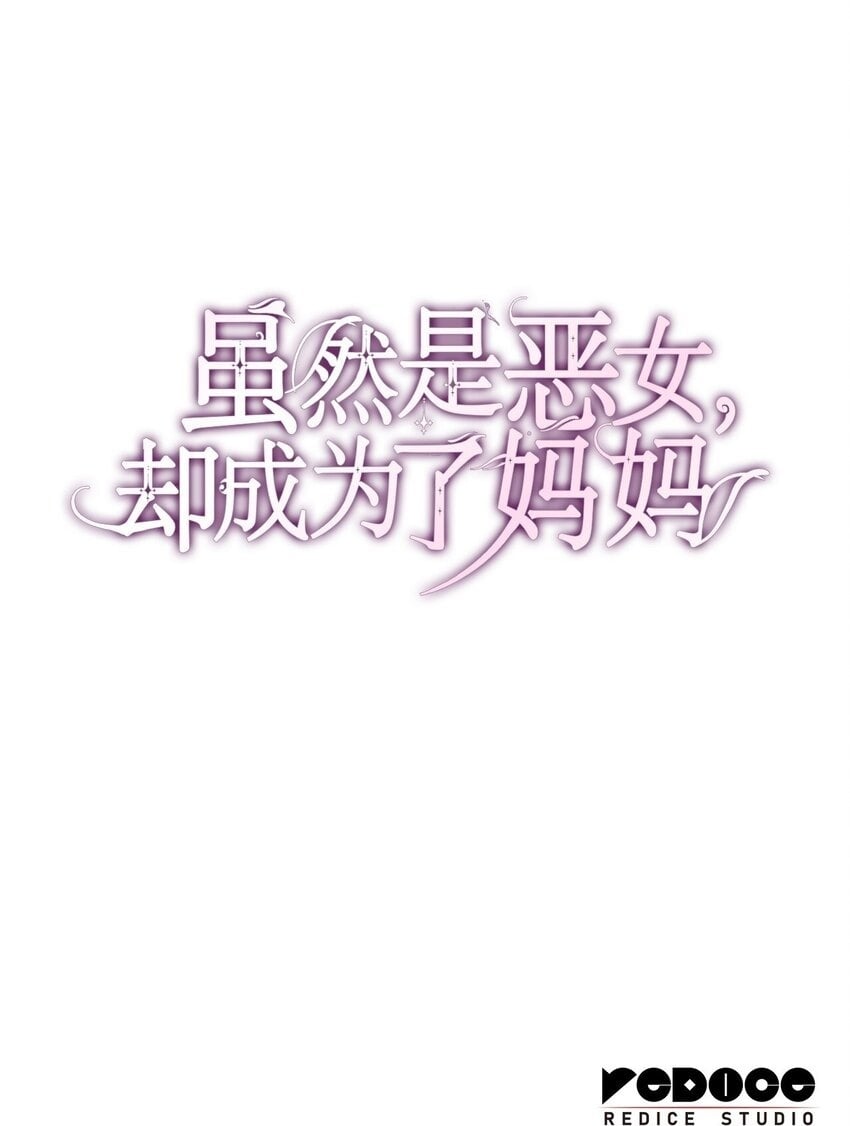 11 重逢95