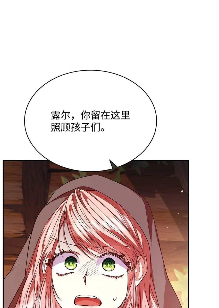 48 作战12