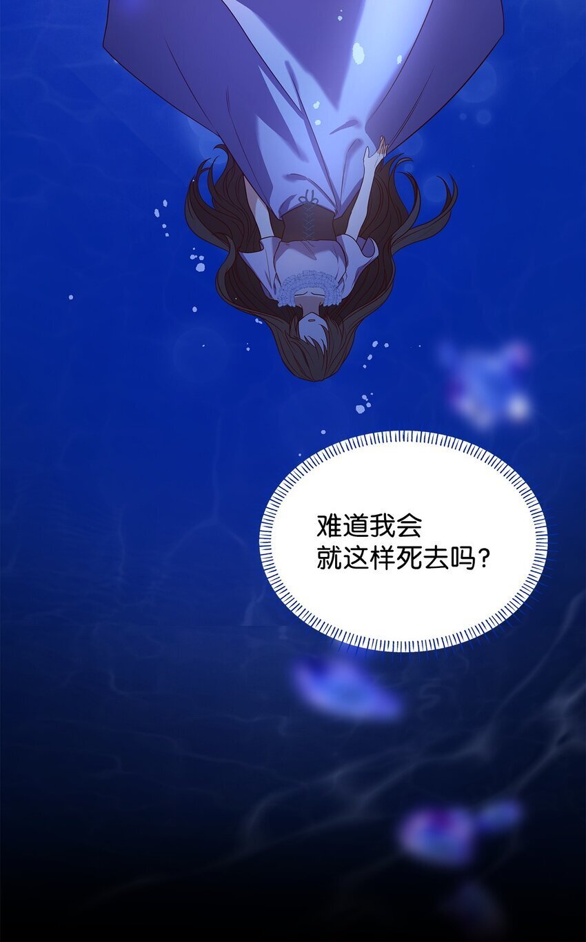 12 遇袭92