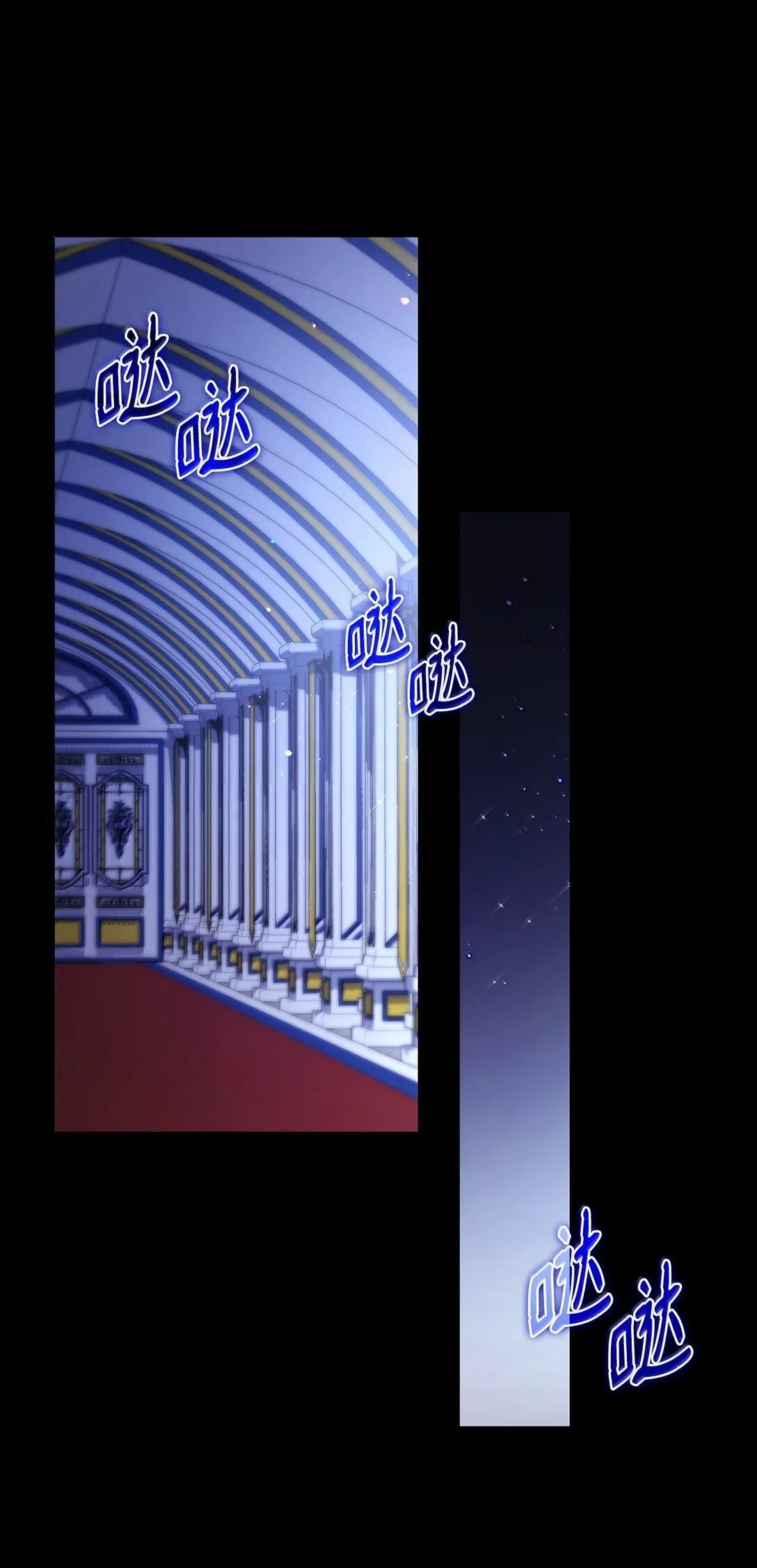 69 前世的记忆19