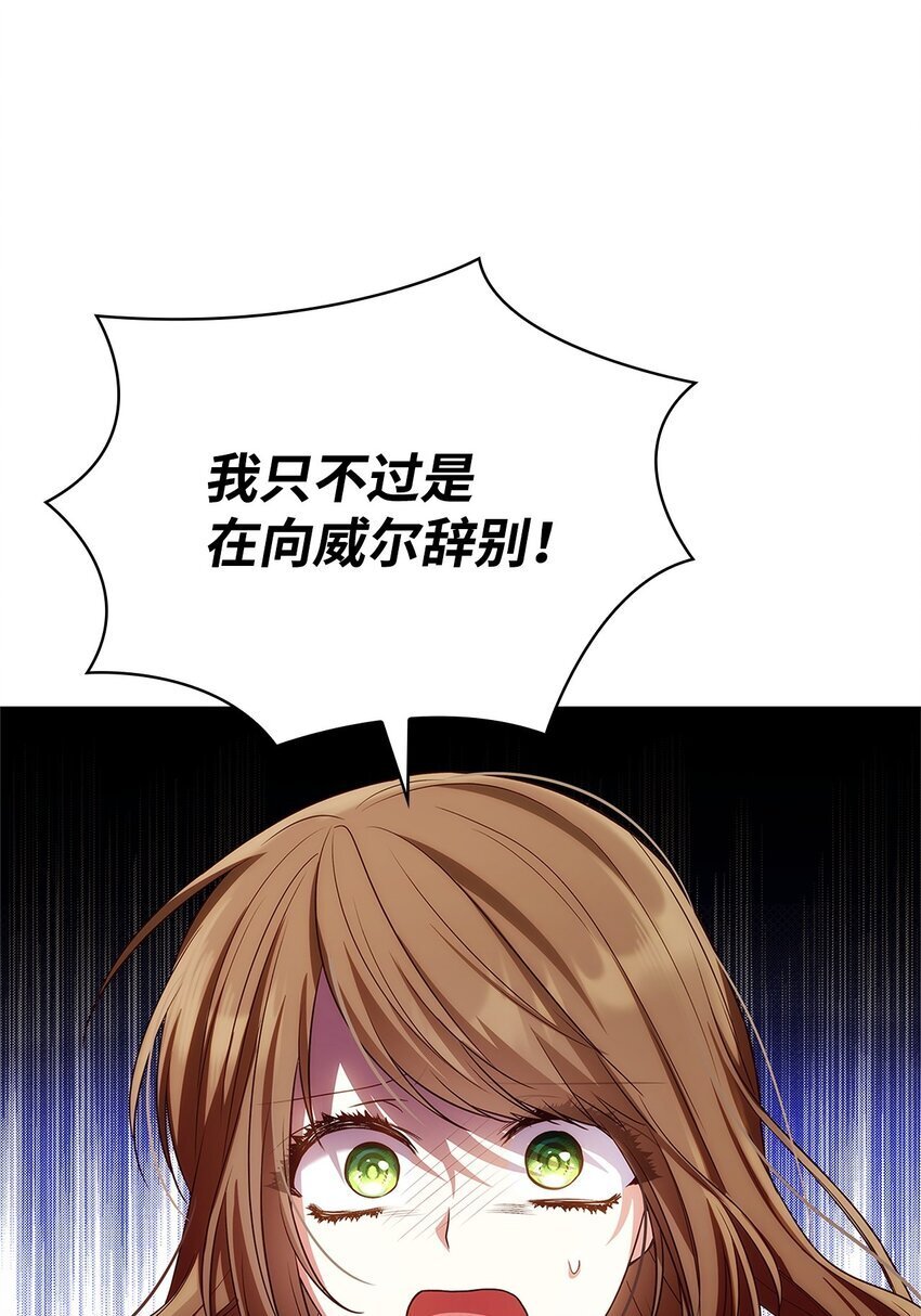 17 误会27