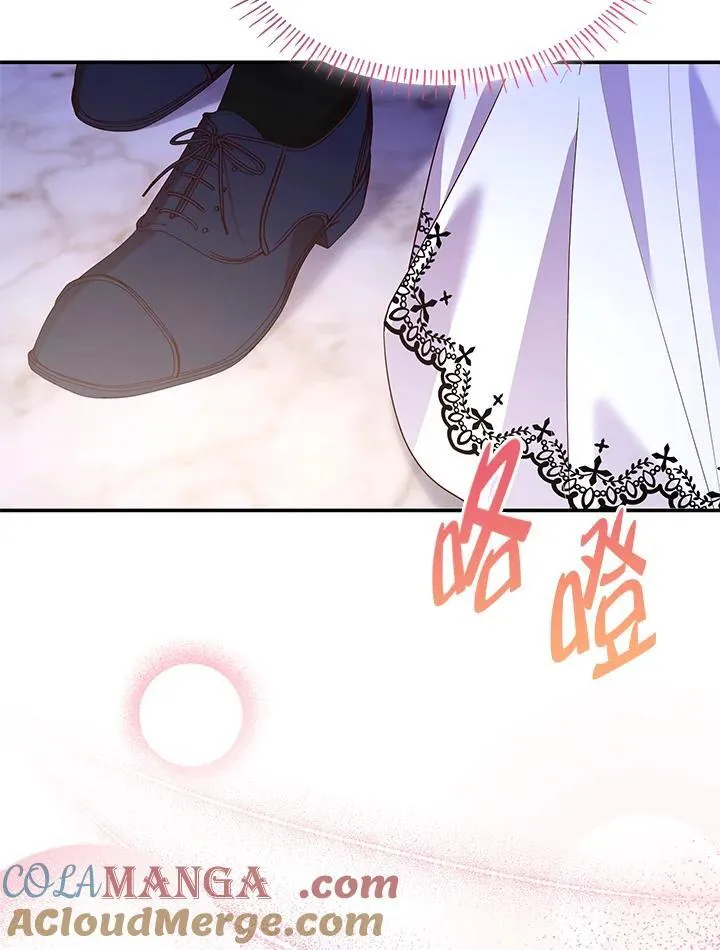 第67话76