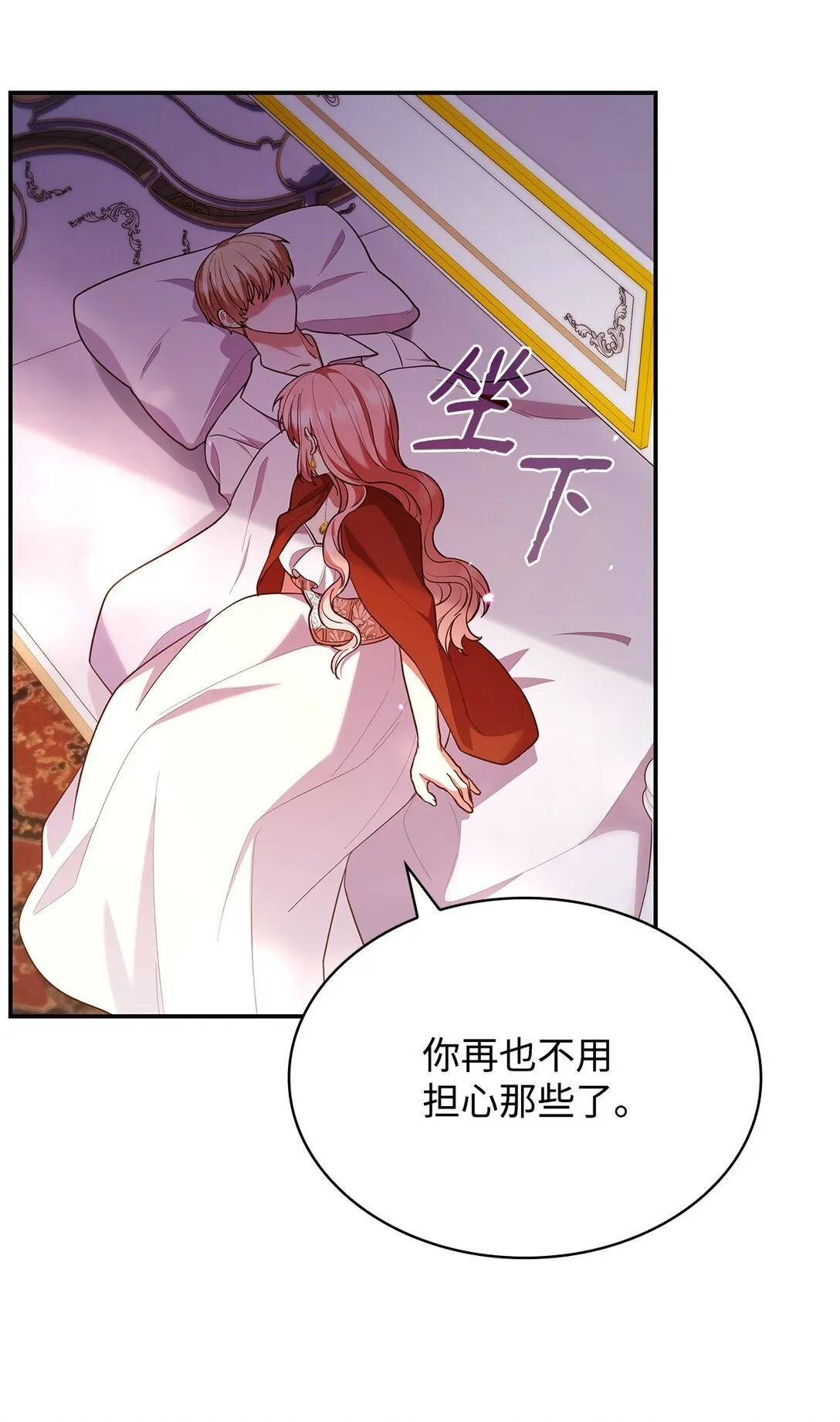 57 发病71
