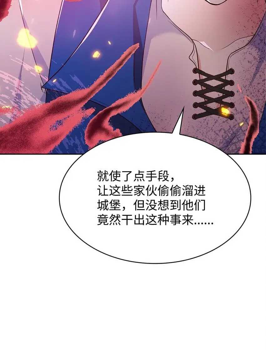 22 绑架事件80