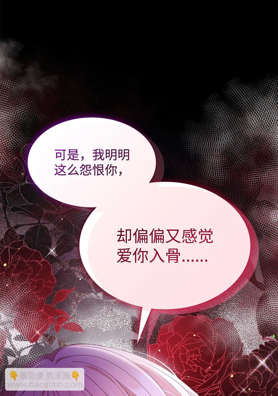 70 威慑24