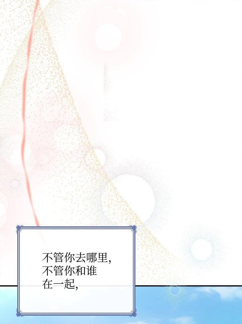 07 离别71