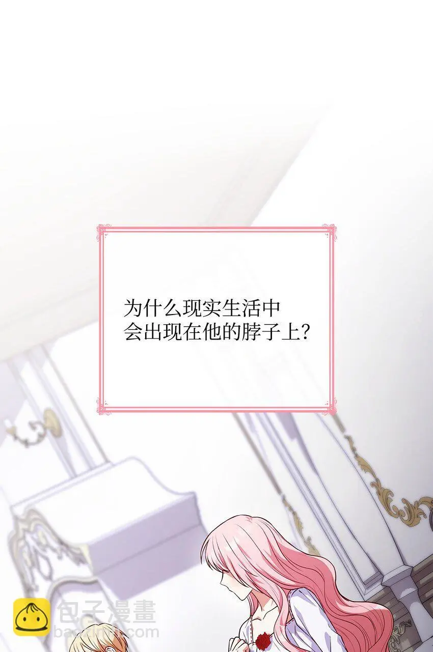30 疗养2