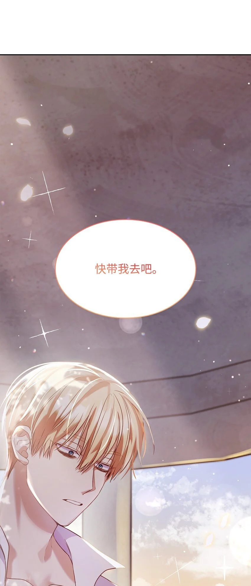 24 噩梦100
