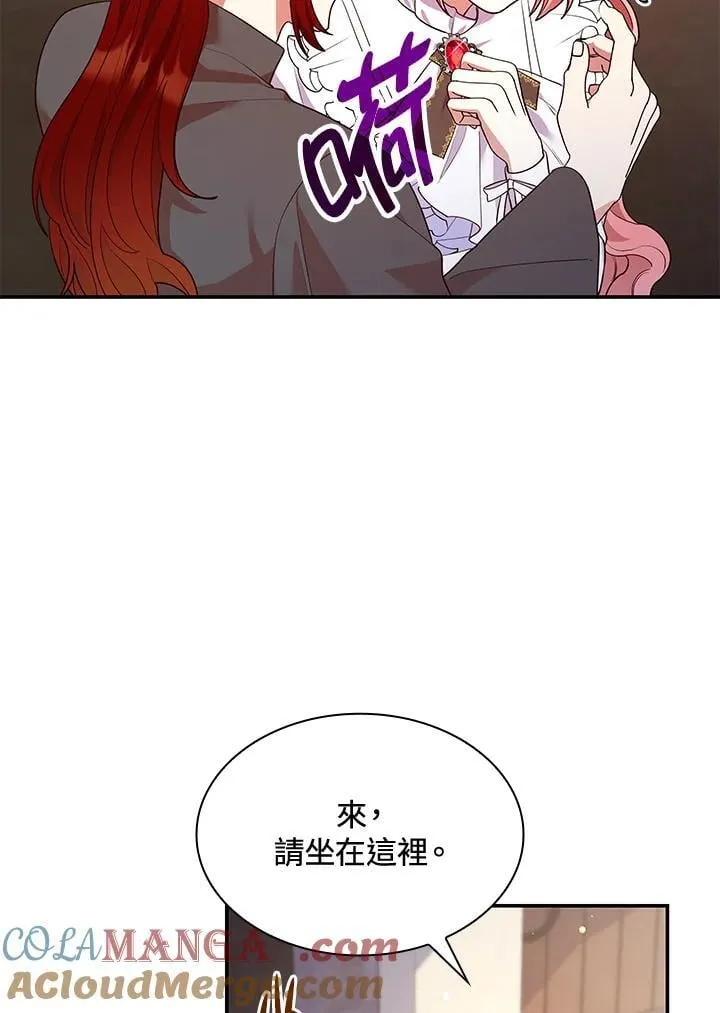 第64话64
