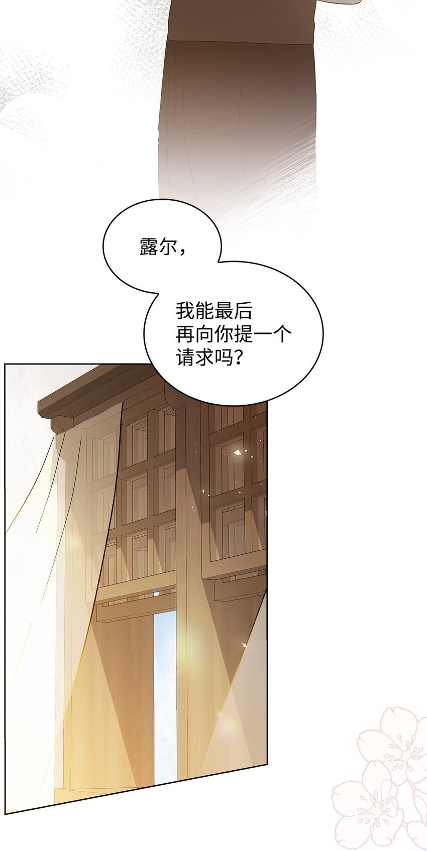 16 契机64