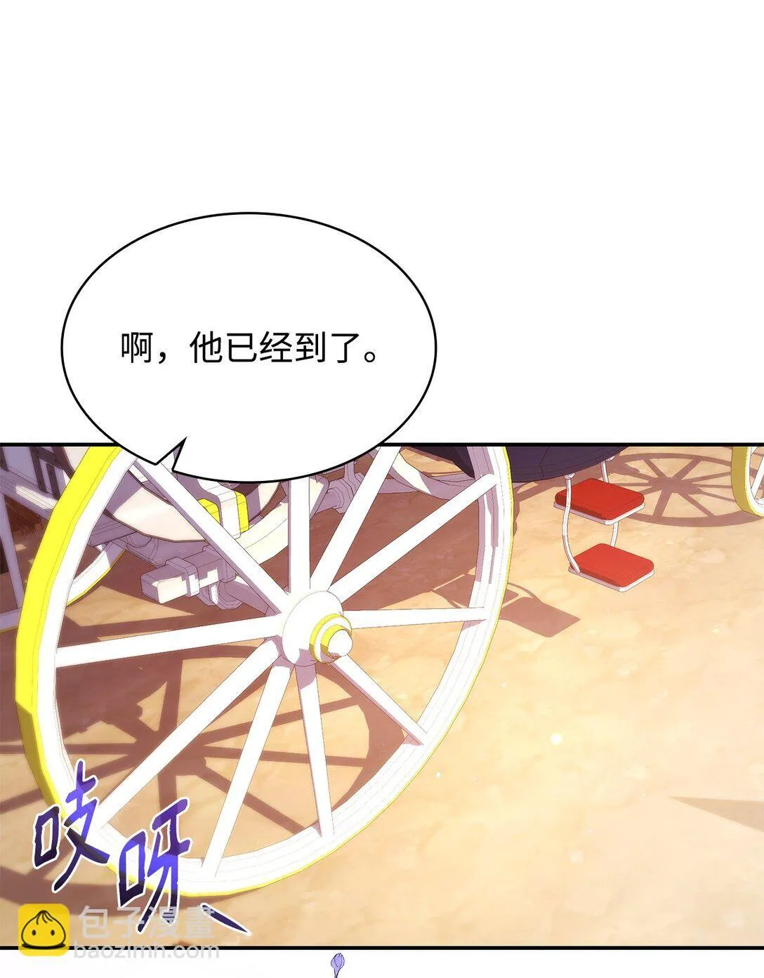 52 反对的声音81