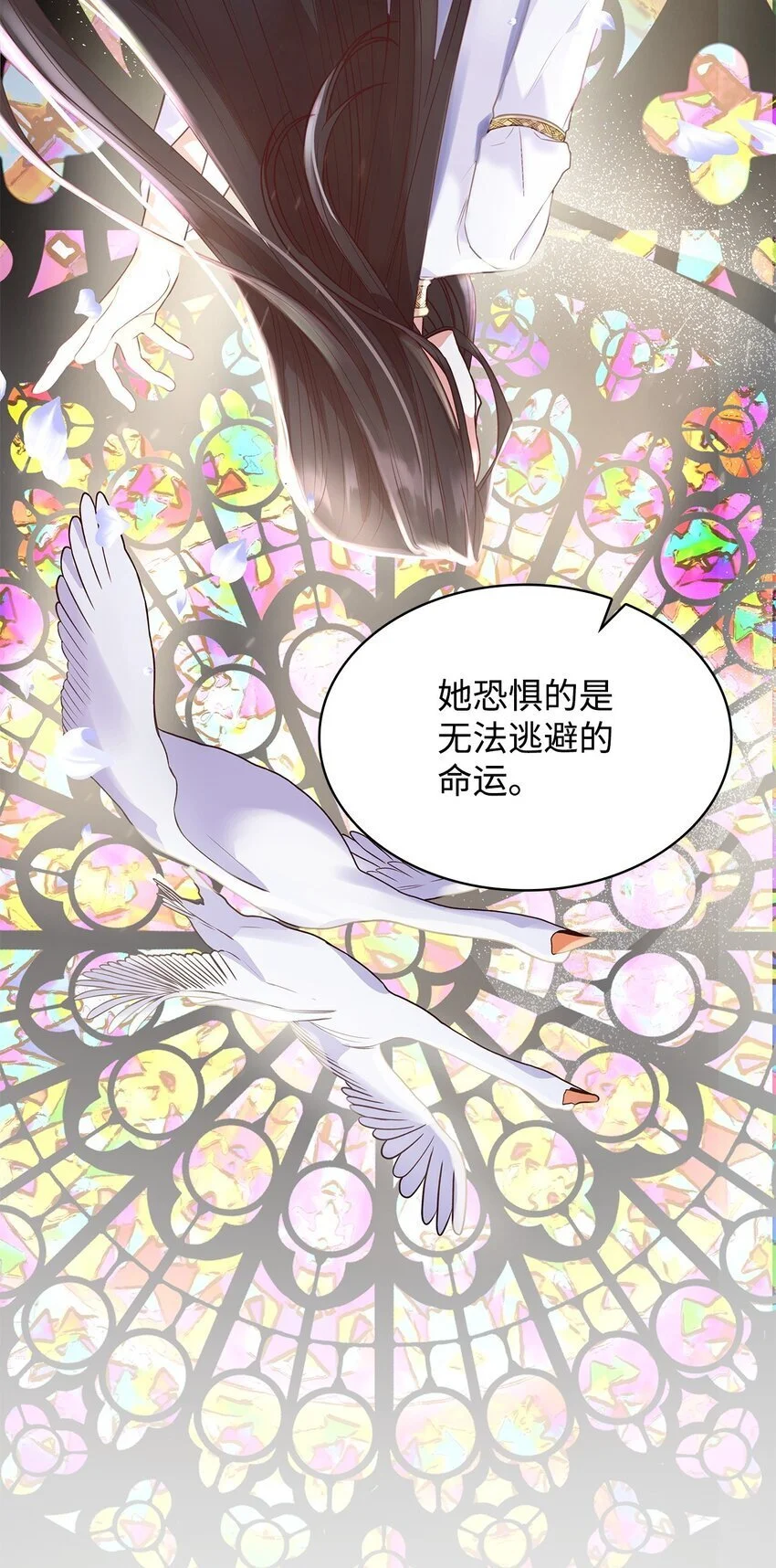 24 噩梦80