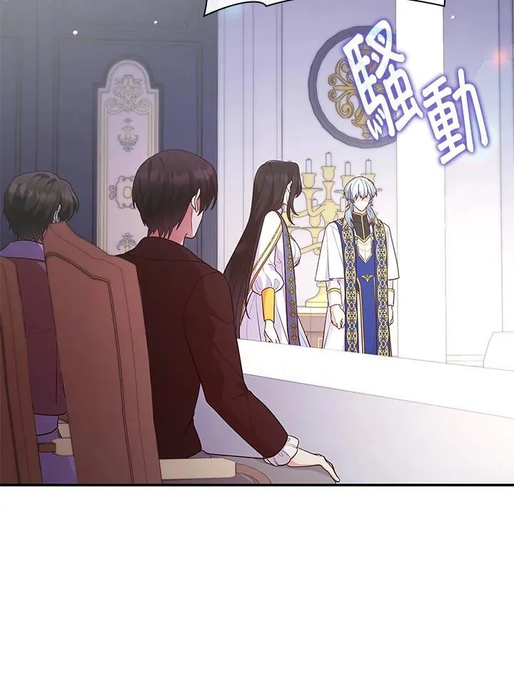 第66话51