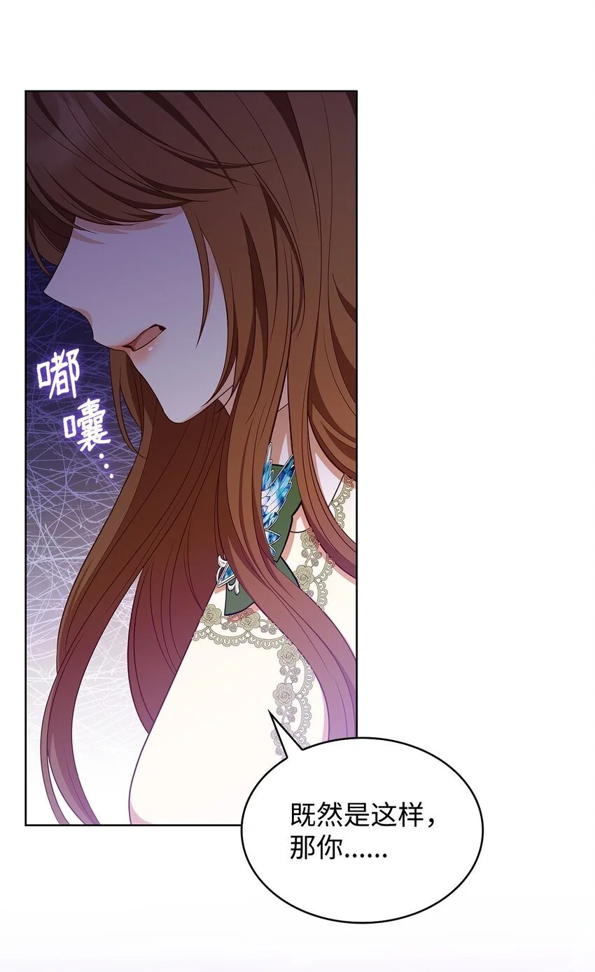 20 破冰44