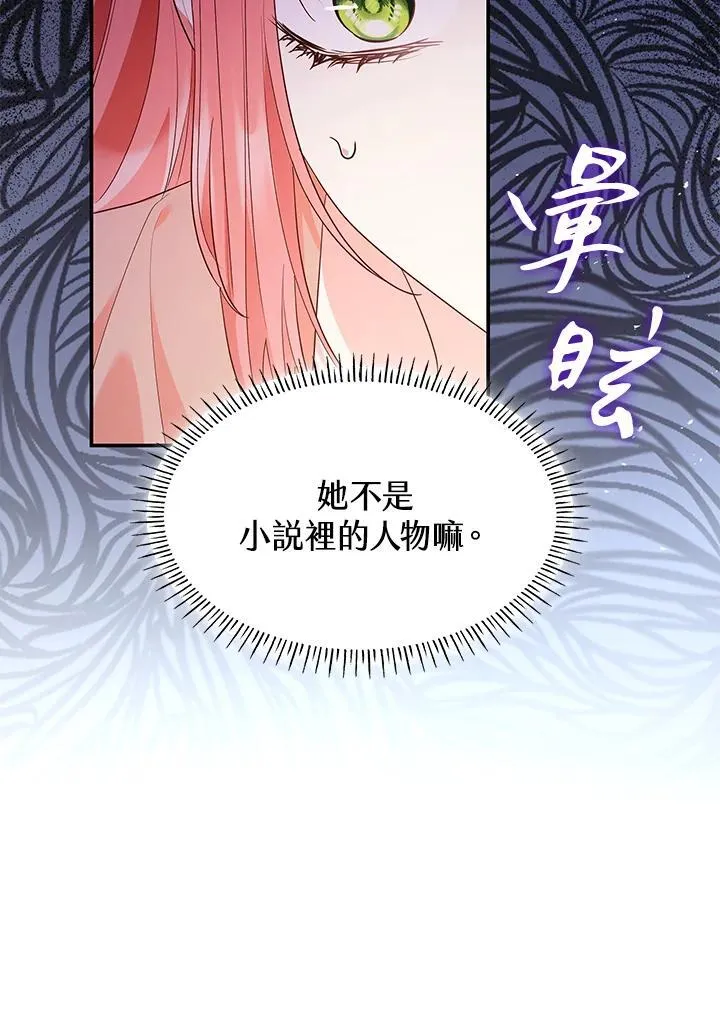第62话41
