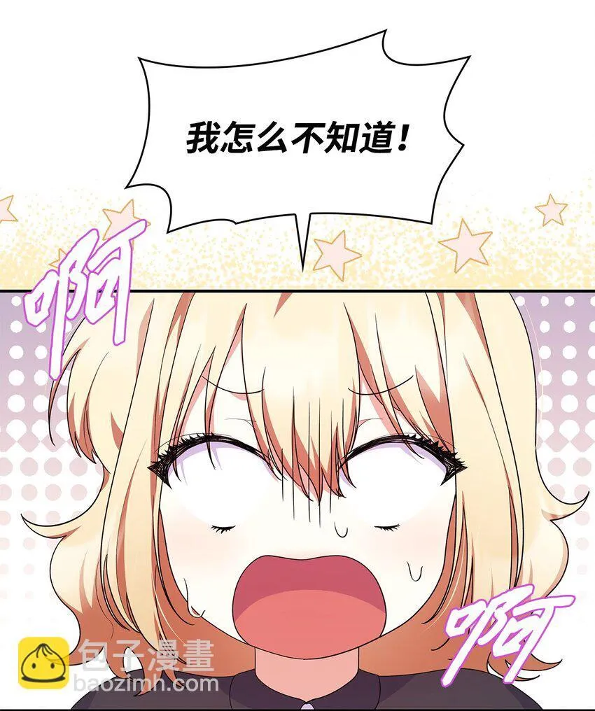39 父女相认8