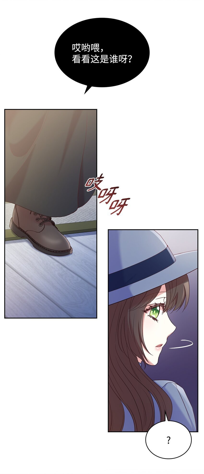 09 父女初见71