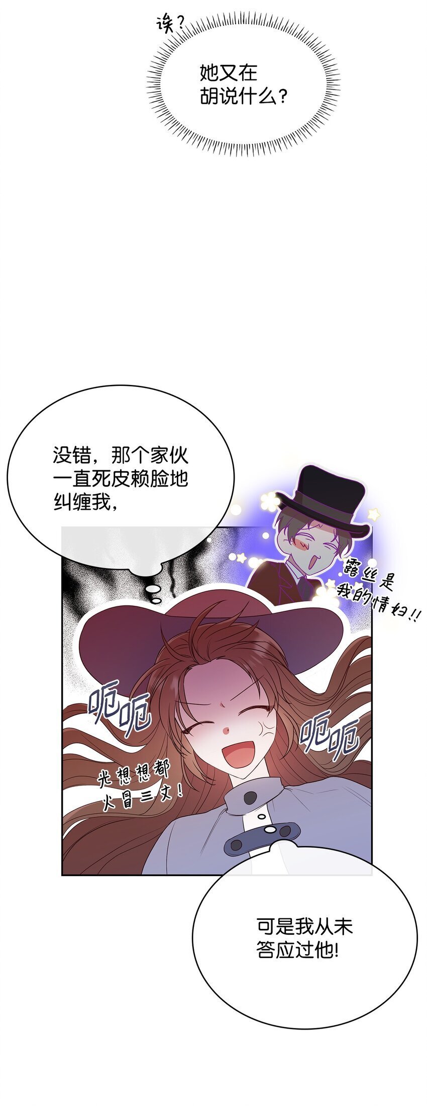 10 购买礼物7