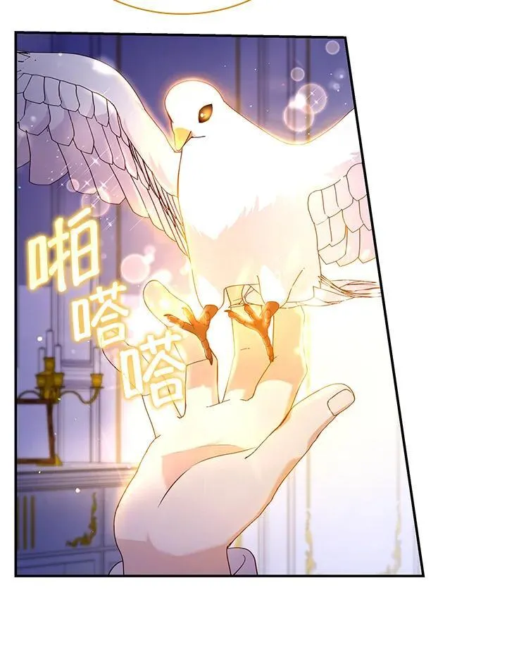 第67话37